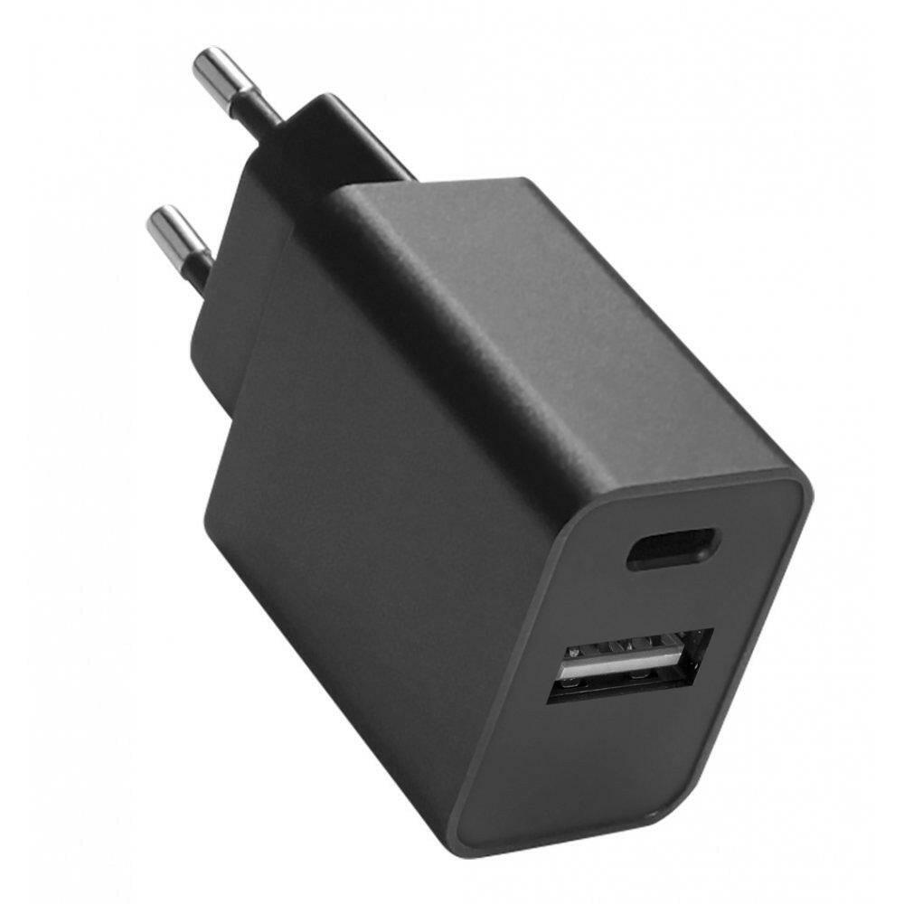 PETER JÄCKEL USB-C Schnellladegerät 18W - Reise Charger