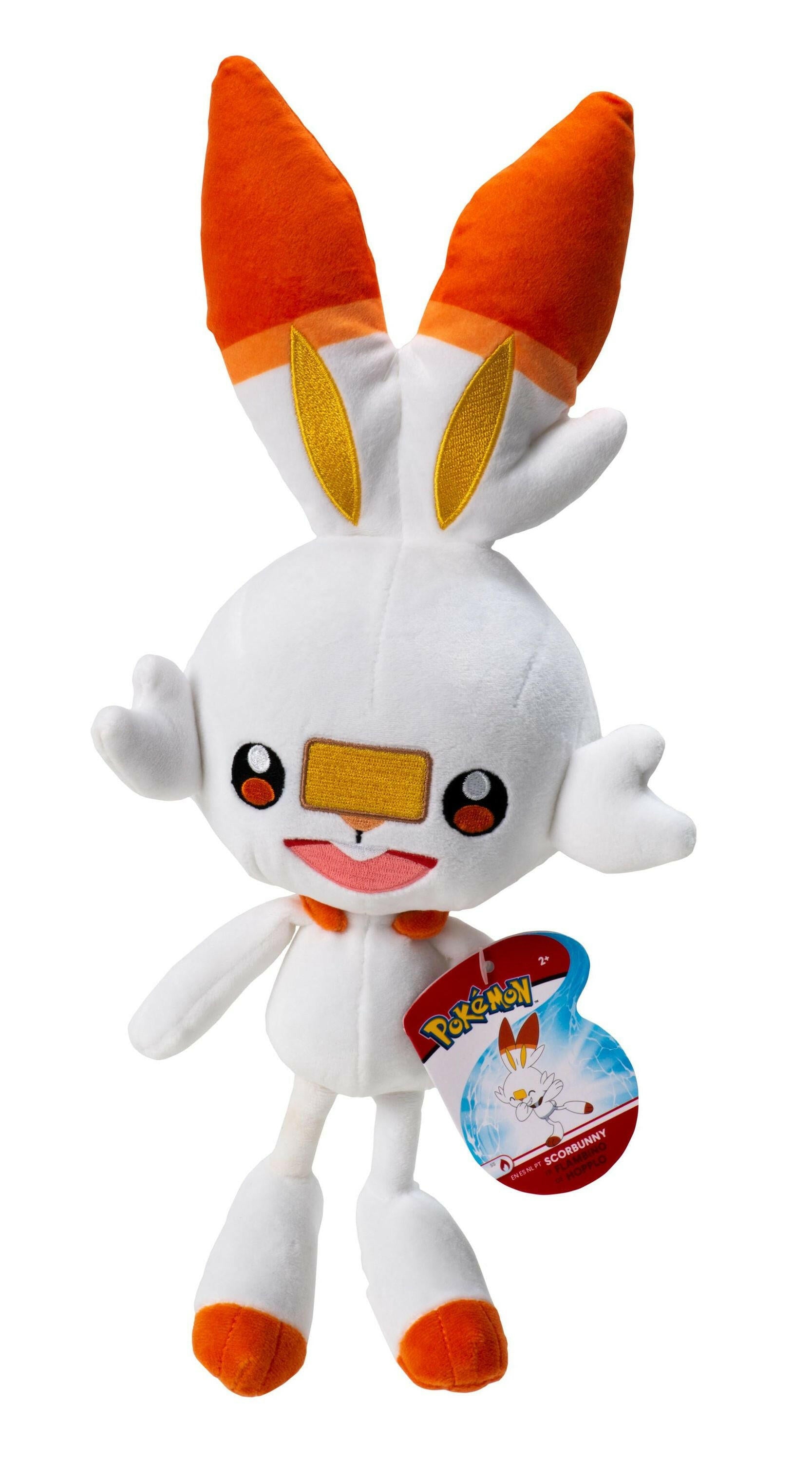 Pokémon Hopplo-Plüsch 20cm - Offizielles Kuscheltier