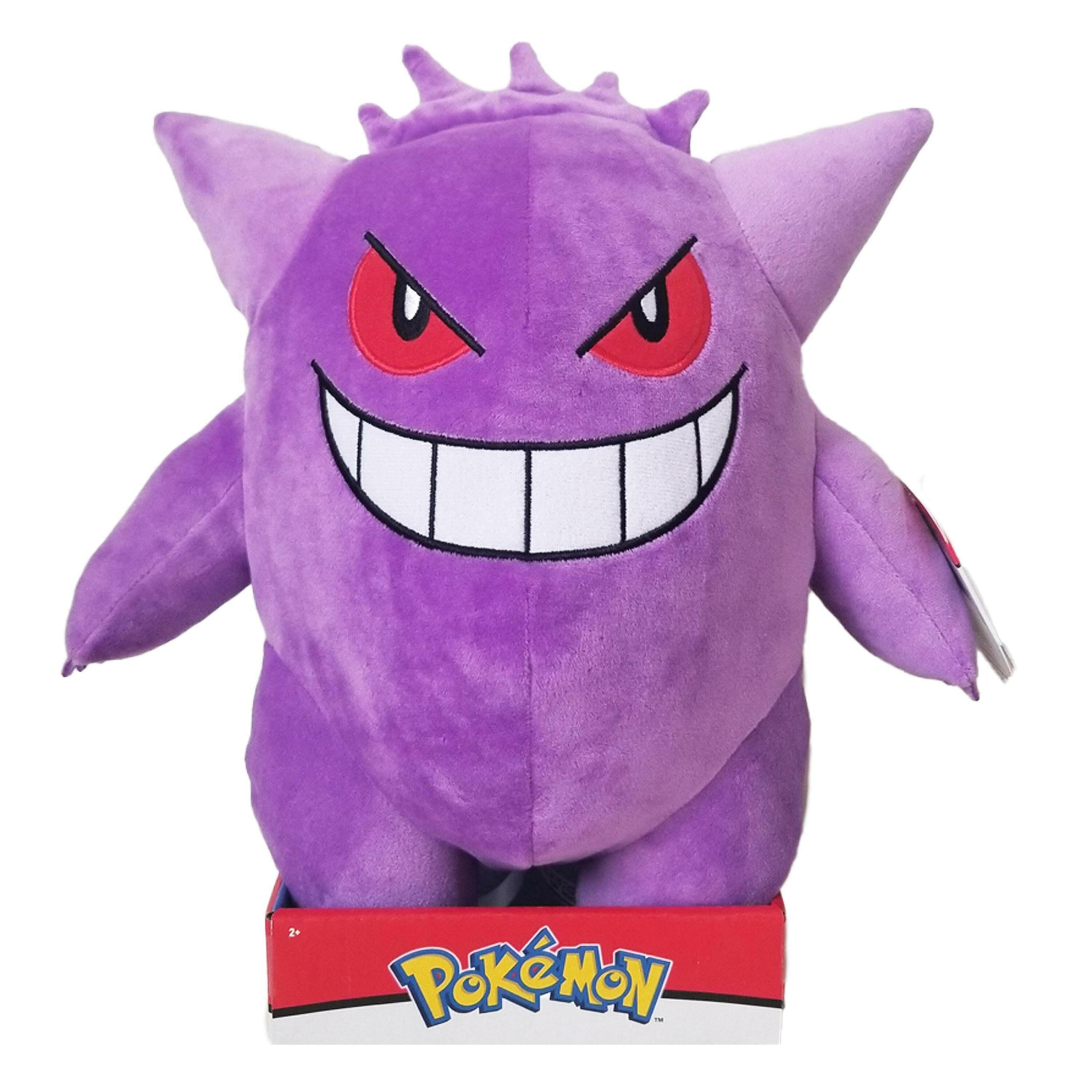 Pokémon Gengar Plüsch 30cm – offizielles Kuscheltier