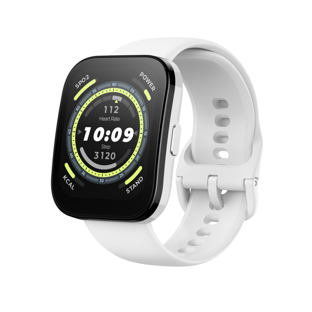 Amazfit Bip 5 Cream White Smartwatch.