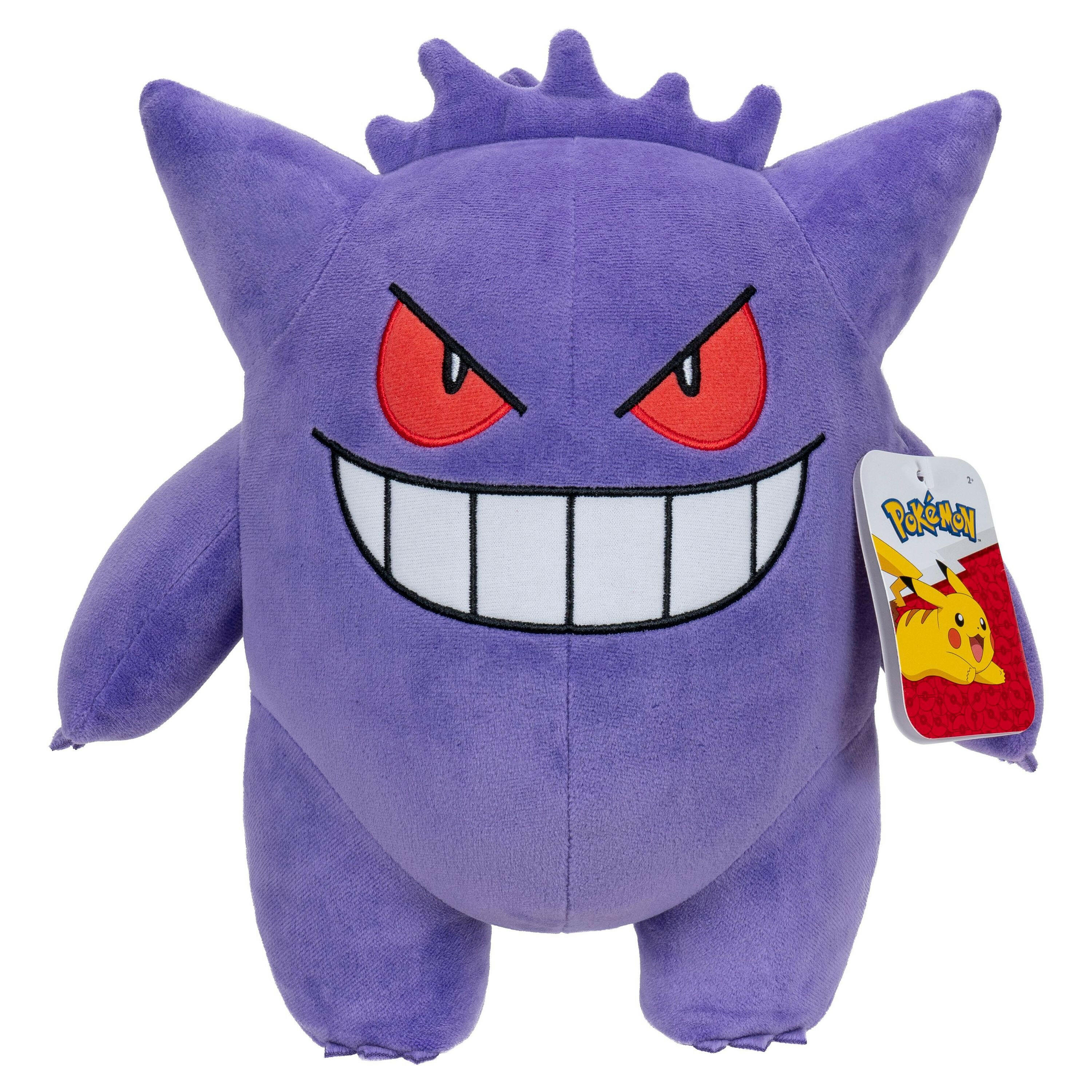 Pokémon Gengar Plüsch 30cm – Kuscheltier für Fans